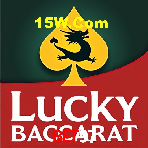 A Emoção da Loteria na Bet97: Uma Chance de Mudança de Vida